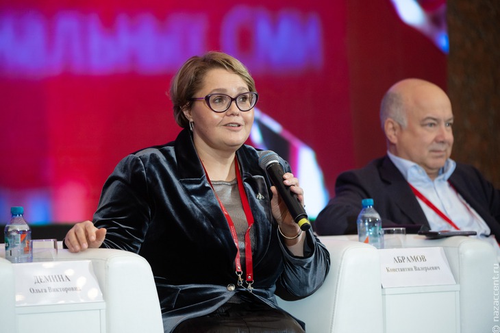 IX Медиафорум этнических и региональных СМИ - Национальный акцент