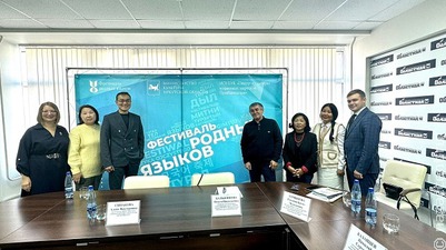 В Иркутске состоялась пресс-конференция Фестиваля родных языков