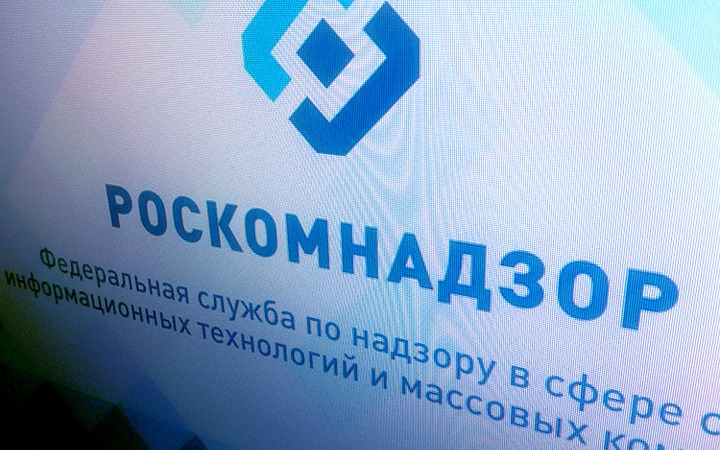 Фильм "Россия 88" разблокировали после переговоров Роскомнадзора и Генпрокуратуры