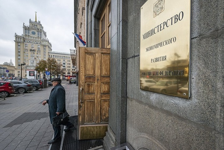 Минэкономразвития: разрыв в размерах зарплат между мужчинами и женщинами обусловлен традиционными ценностями