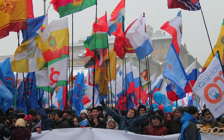 День народного единства-2016 в Москве
