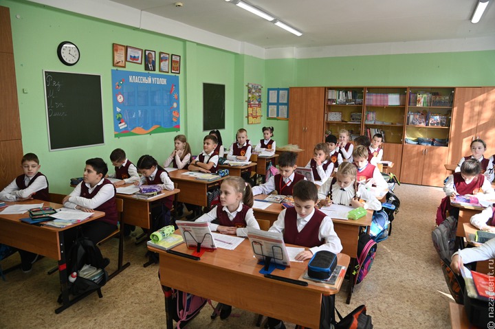 В Обнинске стартовал школьный проект по интеграции детей мигрантов