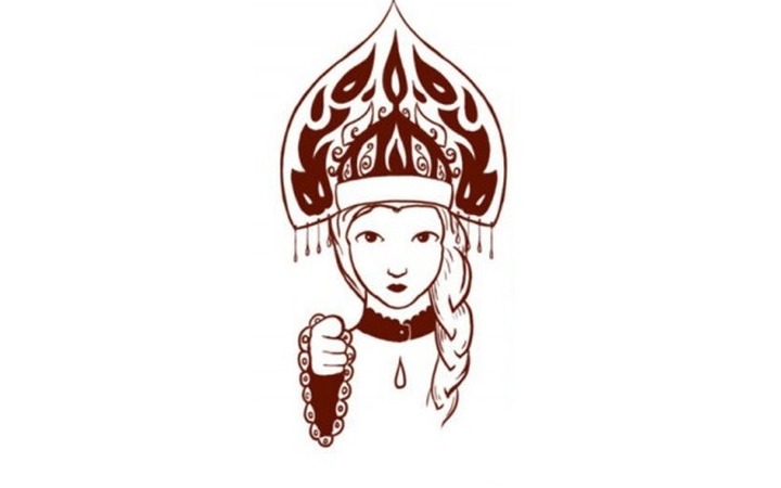 Проверь себя!