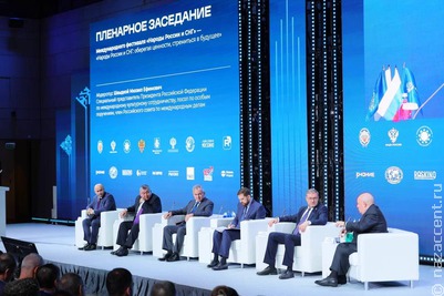 В Москве стартовал Международный фестиваль "Народы России и СНГ"