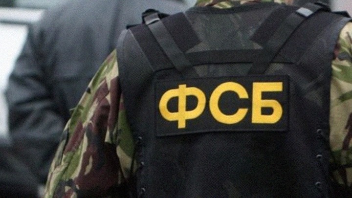 ФСБ провела обыски в миграционном центре Петербурга