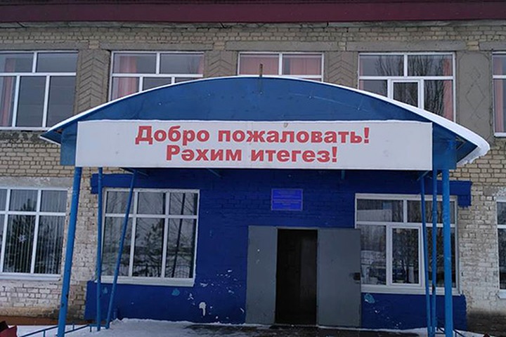 В Мордовии суд отклонил иски школьных учительниц о платках