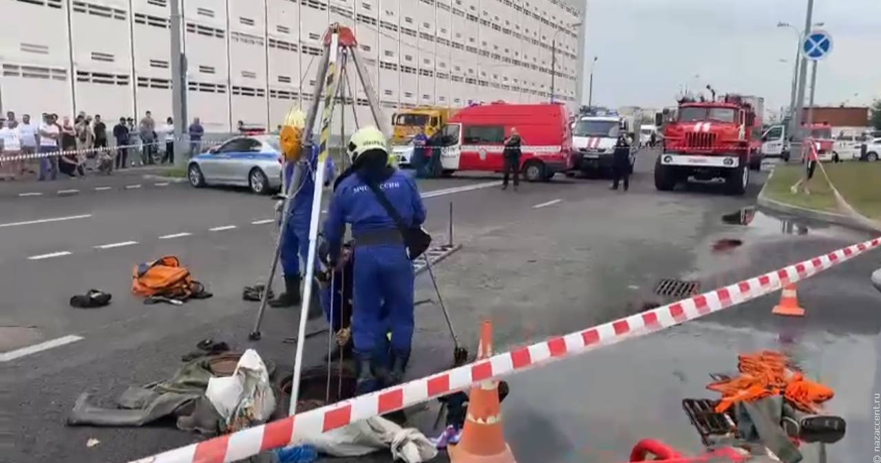 Три мигранта погибли в канализационном коллекторе во время ливня в Москве