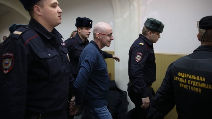 Дело против лидера БОРНа направлено в суд
