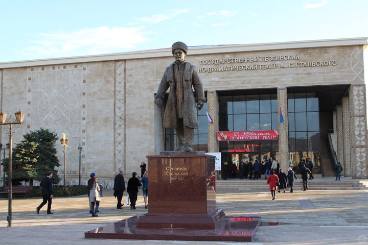 Первый конкурс лезгинского языка пройдет в Дагестане