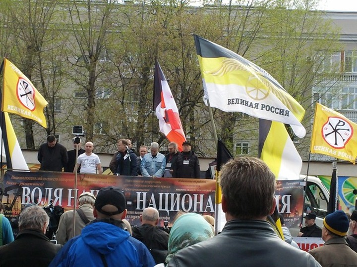 Националисты подали заявку на проведение первомайской акции в Москве