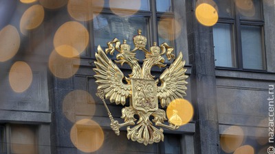 Кресты на гербе России закрепят на законодательном уровне