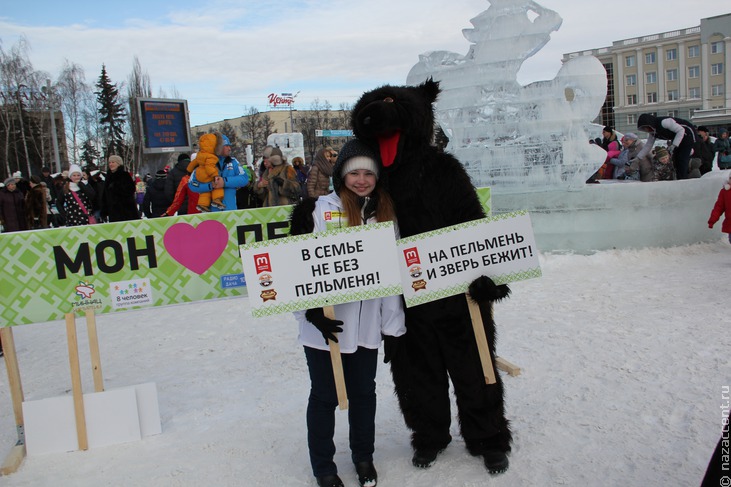 Всемирный день пельменя в Удмуртии - Национальный акцент