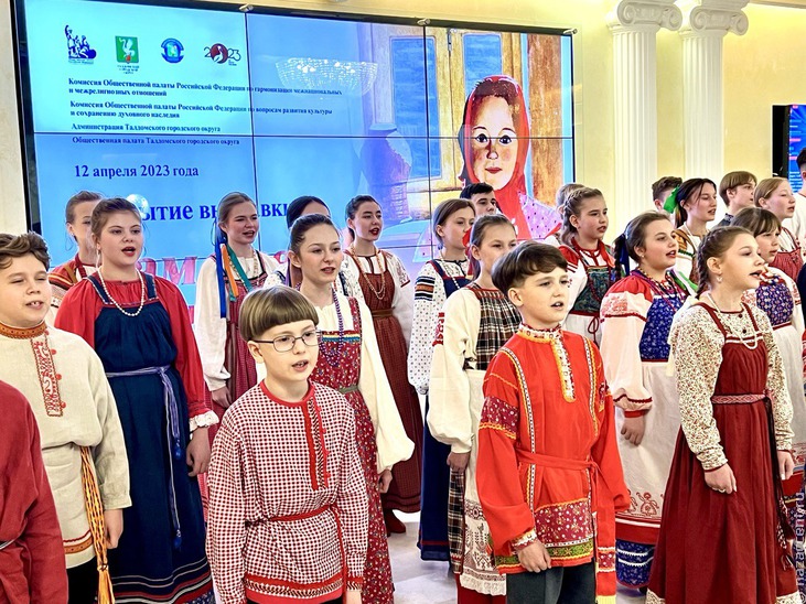 Выставка "Нам всем завещана Отчизна" в Москве - Национальный акцент