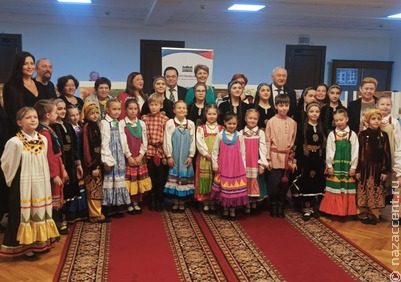 Выставка "Дети России" открылась в Госдуме