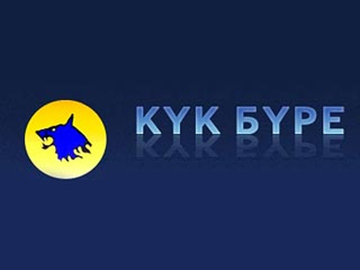 За комментарии об этнической преступности башкир пойдет под суд