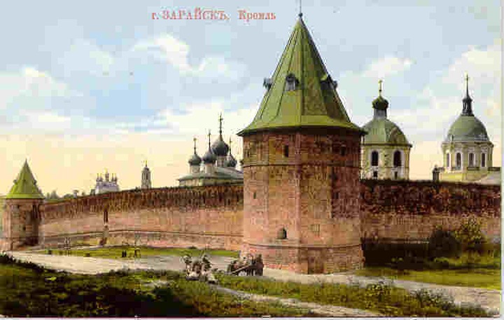 Сбор русских дружин состоялся в подмосковном Зарайске