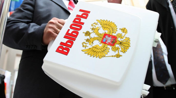 Националисты выдвинут единого кандидата на губернаторские выборы в Московской области