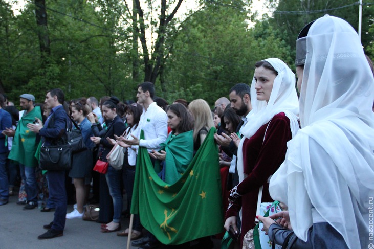 Акция черкесов Москвы в день памяти жертв Кавказской войны - Национальный акцент