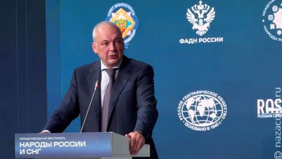 Магомедсалам Магомедов: Новая стратегия госнацполитики будет представлена президенту в ближайшее время