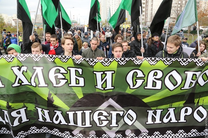 Два Русских марша прошли в Москве в День народного единства