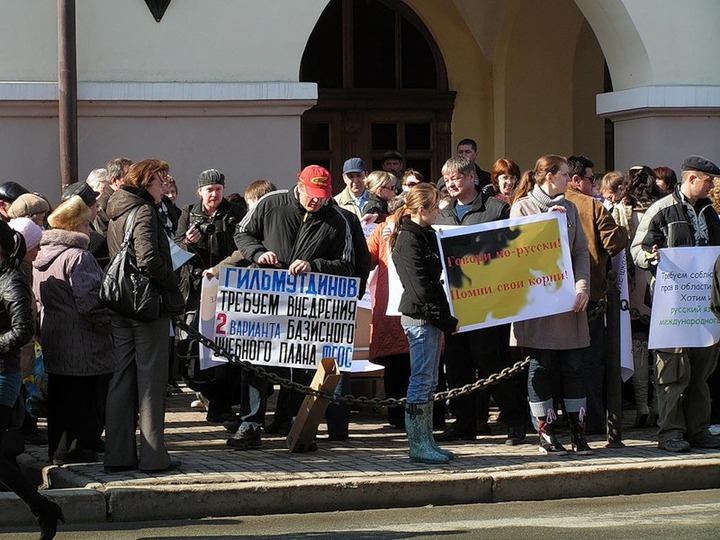 Татарина судят по 282 за оскорбление "русских как национальной группы"