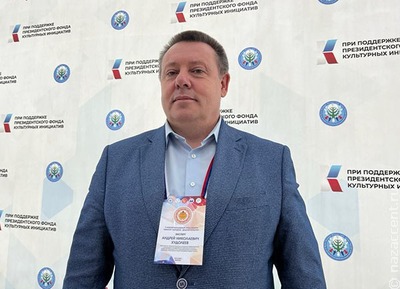 Якутия объединяет: Андрей Худолеев о важности Дня народного единства