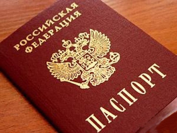 Украинцы смогут стать россиянами, не спрашивая разрешения Украины