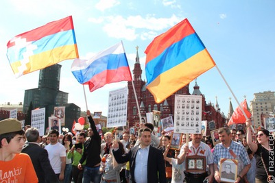 Союз армян России выразил соболезнования родным жертв взрыва в Ереване