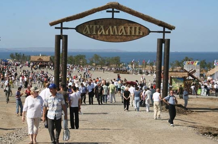 В "Атамани" выберут лучших частушечников