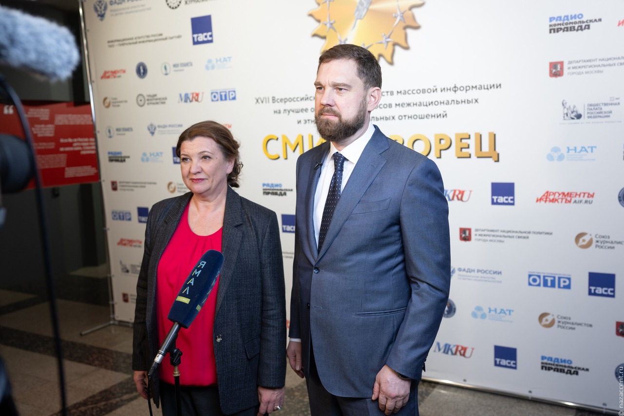 Начался прием работ на конкурс "СМИротворец-2026"