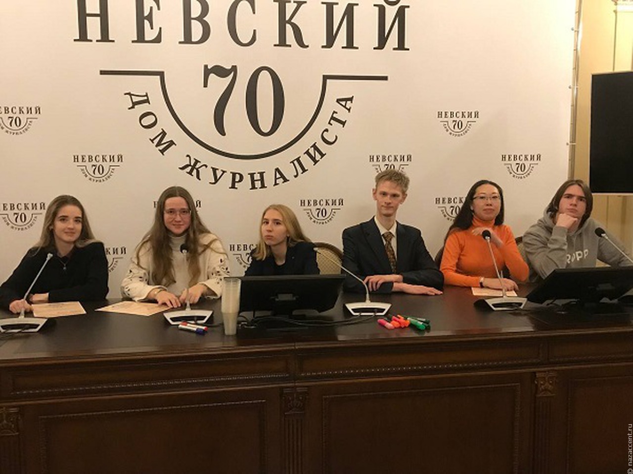 Завершился очередной сезон Школы межэтнической журналистики в Петербурге