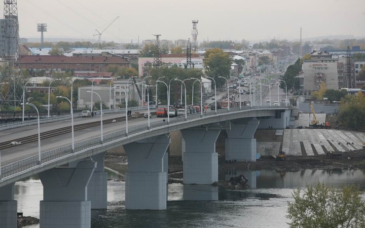 Кемеровская область