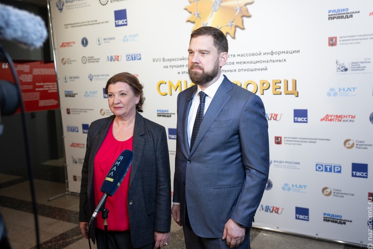 "СМИротворец-2025". Награждение победителей в Москве - Национальный акцент