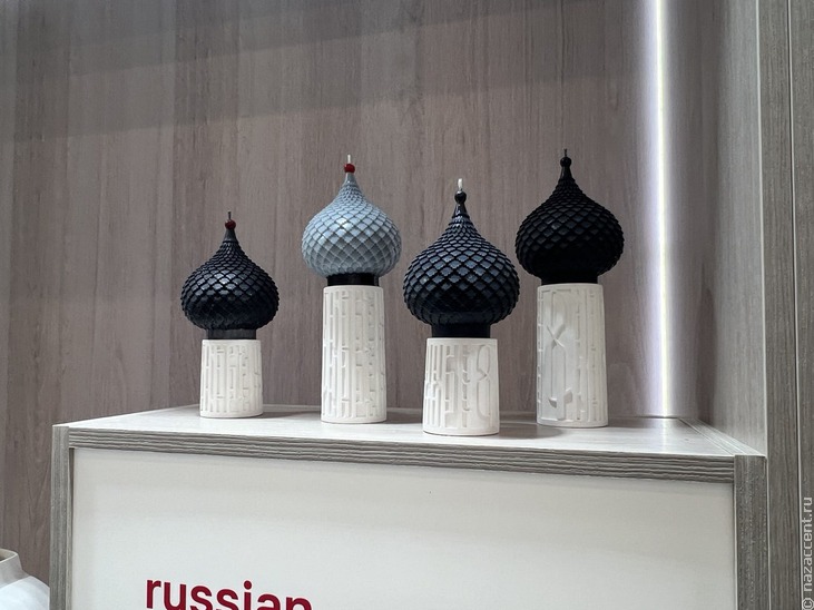 Этнический компонент на Петербургском международном экономическом форуме - Национальный акцент