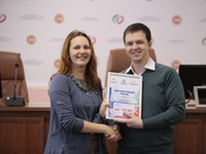 В Казани завершился молодежный форум народов Татарстана
