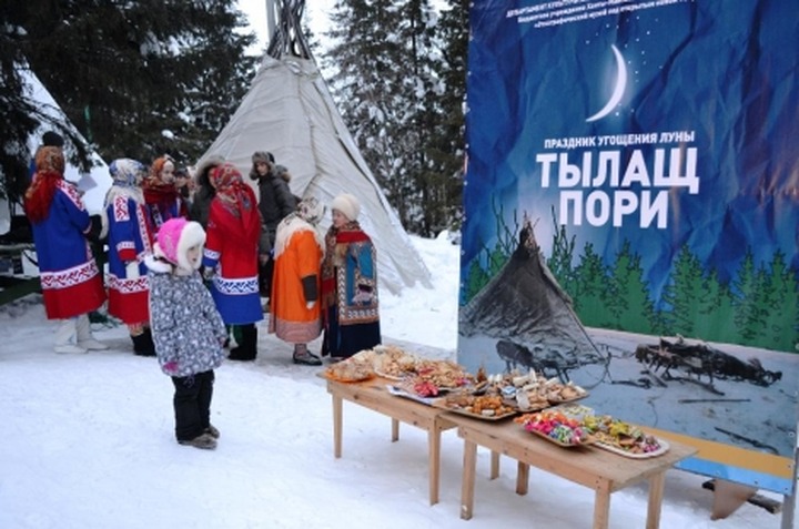 На "Тылащ пори" ханты и манси угостят хлебными зверями Луну