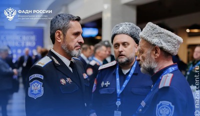 Михаил Мишустин изменил состав комиссии по реализации Стратегии госполитики в отношении казачества