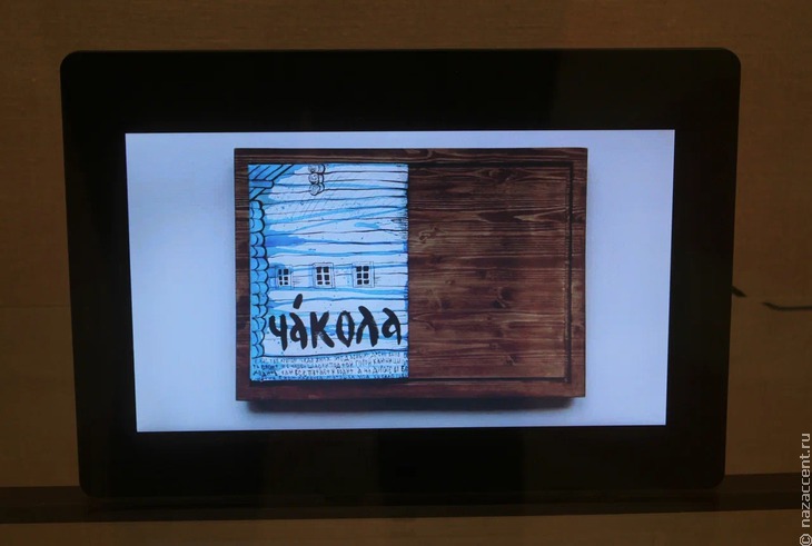 Выставка "Порато баско" в Москве - Национальный акцент