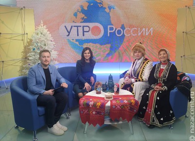 Уральские башкиры отметили день родного языка