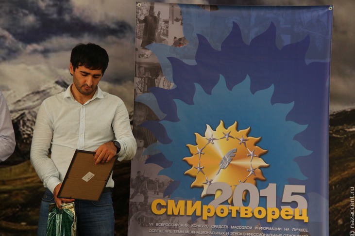 СМИротворец Кавказ 2015 - Национальный акцент