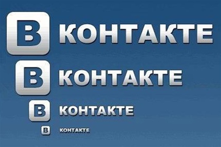 Жителя Сыктывкара оштрафовали на 50 тысяч рублей за экстремизм в интернете