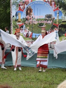 В Нижегородской области состоялся фестиваль мордовской культуры "Эрзянь Лисьмапря" В Нижегородской области состоялся фестиваль мордовской культуры "Эрзянь Лисьмапря"