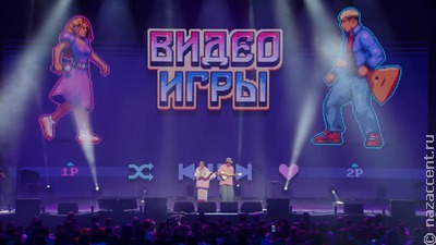 Звезды и наставники "Звука Евразии" приняли участие в 11-часовом концерте в Москве