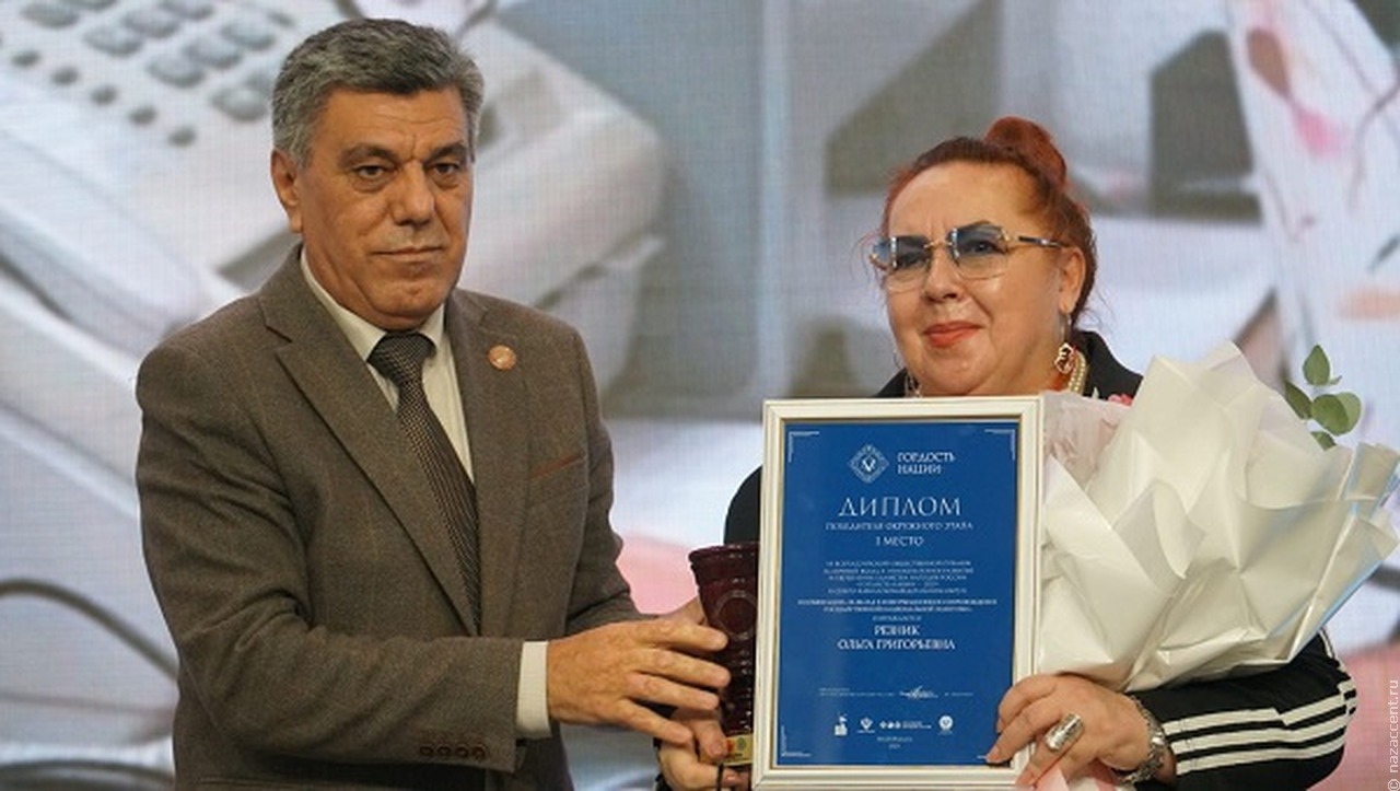 Армяне Владикавказа и их вклад в поликультурную палитру