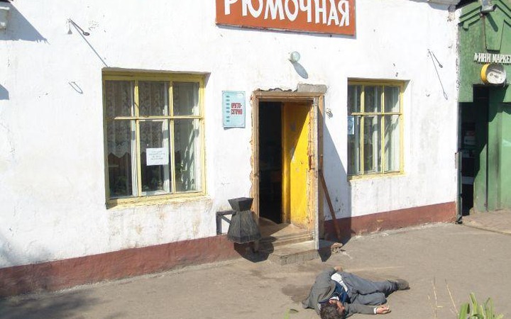 Второе дыхание