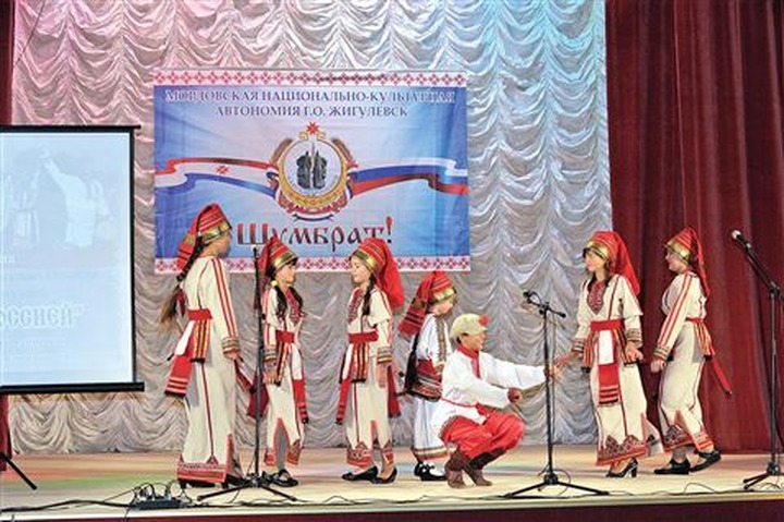 В Жигулевске презентовали мордовскую национально-культурную автономию