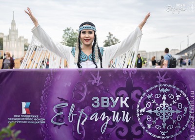 Знакомьтесь - финалисты "Звука Евразии-2025"!