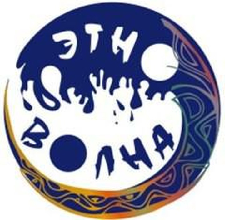 "Этно-волна" накроет Самару в сентябре