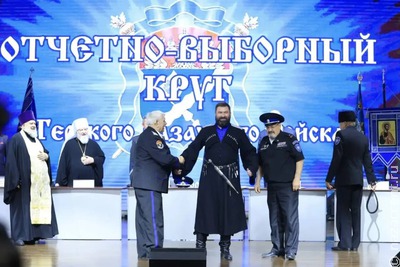 Избран атаман Терского казачьего войска