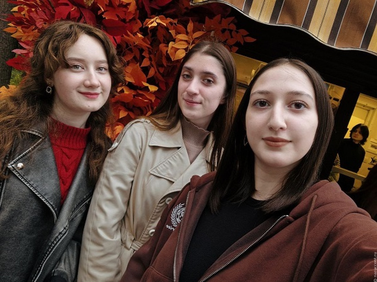 Завладели моим сердцем